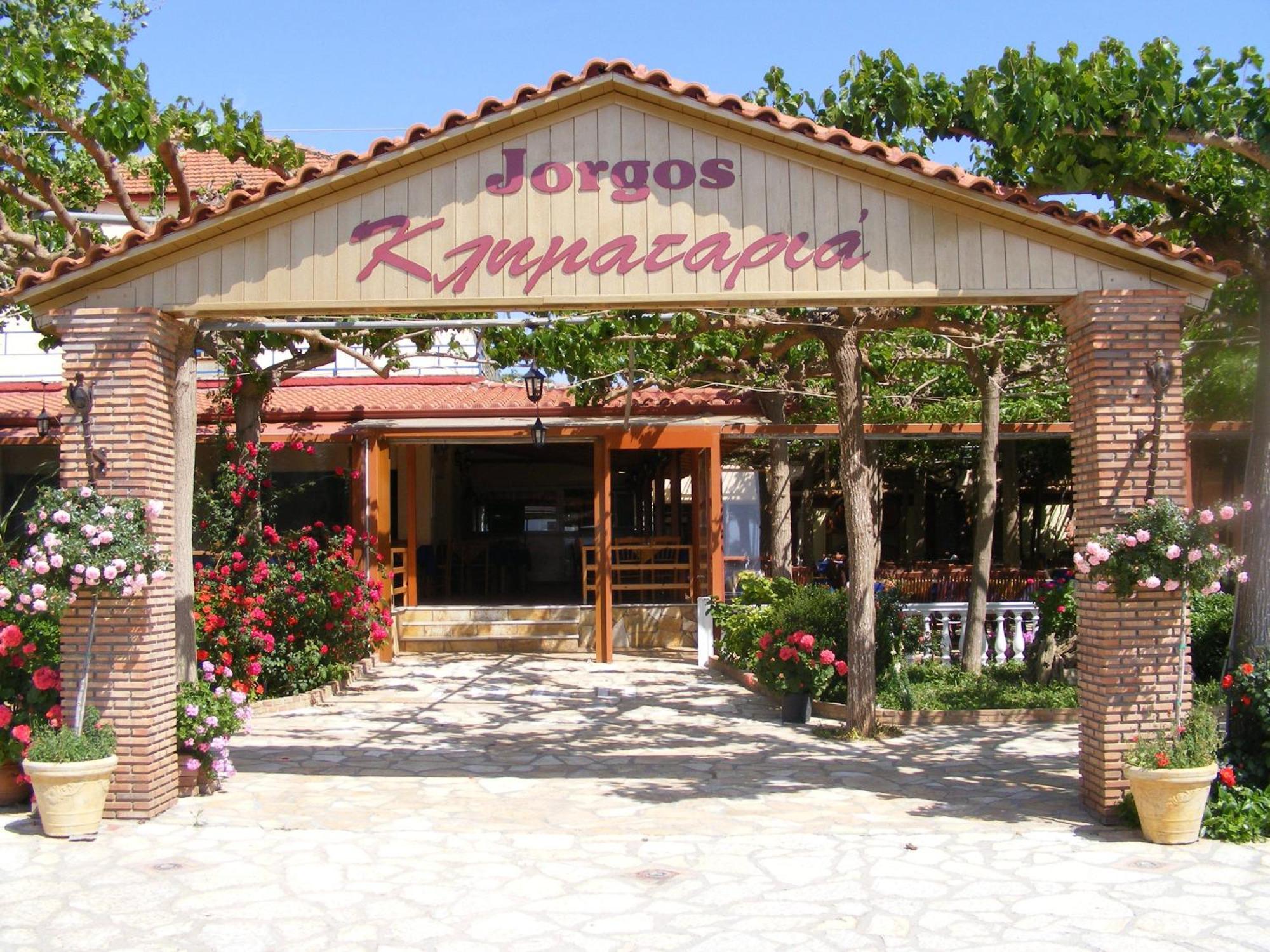Lintzi Hotel Arkoudi Extérieur photo